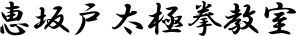 bˑɌ